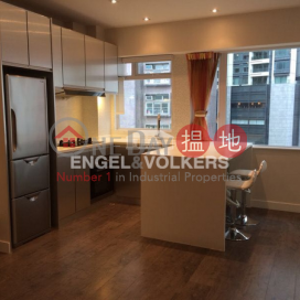 1 Bed Flat for Sale in Soho, Golden Valley Mansion 金谷大廈 | Central District (EVHK39639)_0