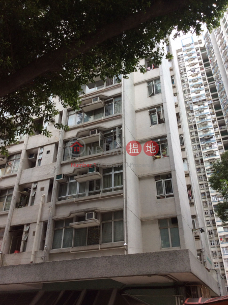 黃大仙下邨(一區) 龍豐樓 (2座) (Lower Wong Tai Sin (1) Estate - Lung Fung House Block 2) 黃大仙| ()(3)