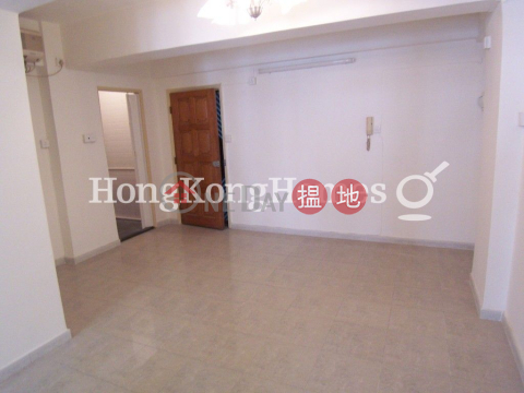 協德大廈兩房一廳單位出租, 協德大廈 Hiap Teck Mansion | 灣仔區 (Proway-LID67249R)_0