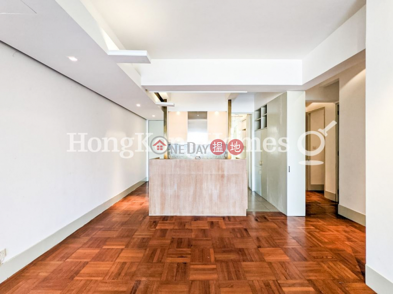 3 Bedroom Family Unit at Best View Court | For Sale | 66-68 MacDonnell Road | Central District, Hong Kong, Sales | HK$ 24M