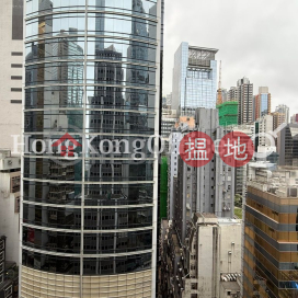 永安集團大廈寫字樓租單位出租