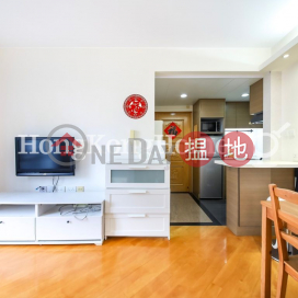 3 Bedroom Family Unit at Yee Fung Court | For Sale
