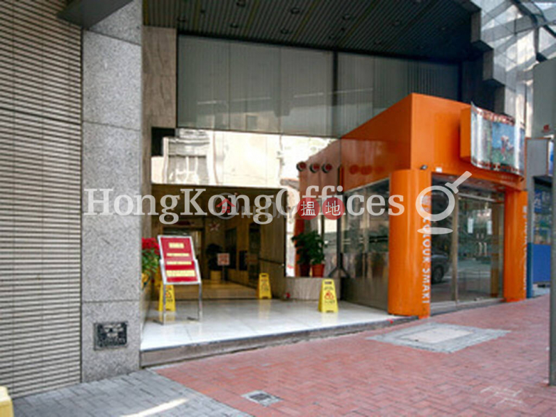 Property Search Hong Kong | OneDay | Office / Commercial Property Rental Listings, Office Unit for Rent at Tern Centre Block 2
