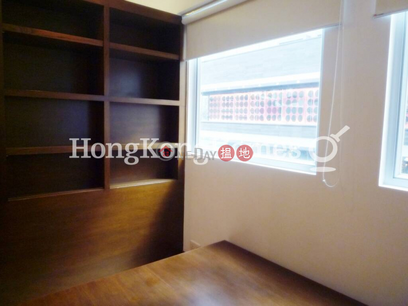 Property Search Hong Kong | OneDay | Residential, Rental Listings | 1 Bed Unit for Rent at Bo Fung Mansion
