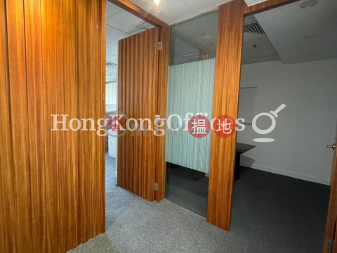 Office Unit for Rent at Admiralty Centre Tower 1 | Admiralty Centre Tower 1 海富中心1座 _0