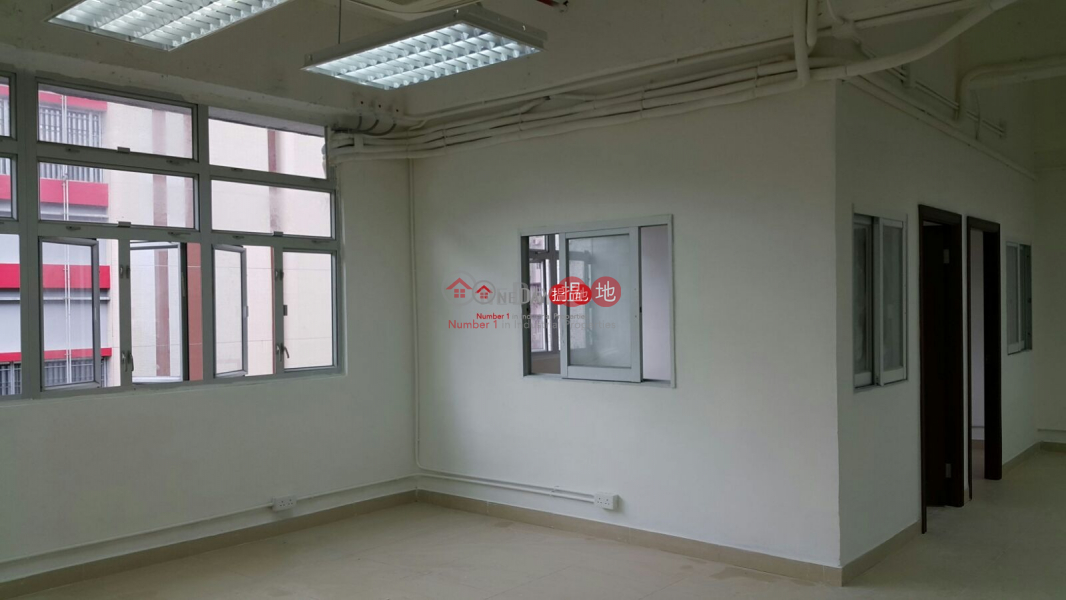 Property Search Hong Kong | OneDay | Industrial, Sales Listings Wah Lok Industrial Centre