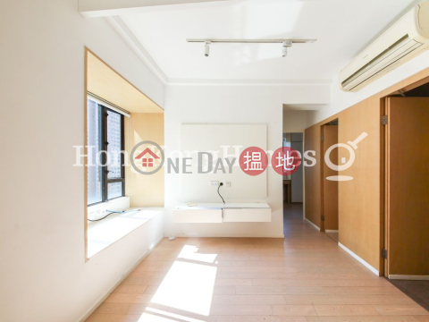 2 Bedroom Unit for Rent at Ying Piu Mansion | Ying Piu Mansion 應彪大廈 _0