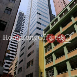 Office Unit for Rent at Tai Yip Building, Tai Yip Building 大業大廈 | Wan Chai District (HKO-21824-AMHR)_0