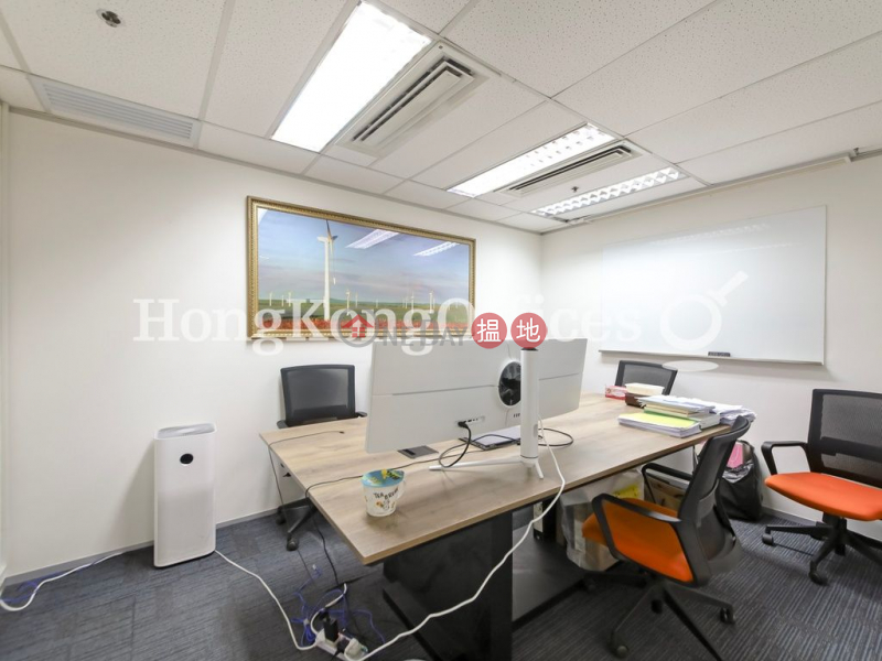 Property Search Hong Kong | OneDay | Office / Commercial Property | Rental Listings Office Unit for Rent at Shui On Centre