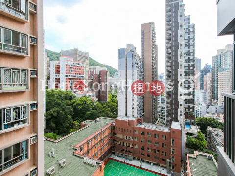1 Bed Unit at King's Hill | For Sale, King's Hill 眀徳山 | Western District (Proway-LID181633S)_0