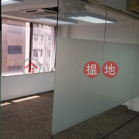 TEL 98755238|Wan Chai DistrictKingpower Commercial Building(Kingpower Commercial Building)Sales Listings (KEVIN-8330707231)_0