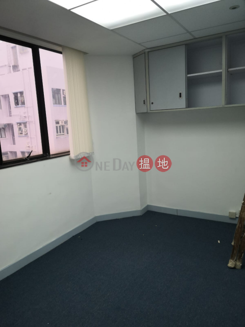 電話: 98755238, 華斐商業大廈 Workingfield Commercial Building | 灣仔區 (KEVIN-0634803298)_0