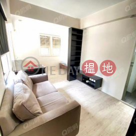 Kee On Building | Mid Floor Flat for Rent | Kee On Building 祺安大廈 _0