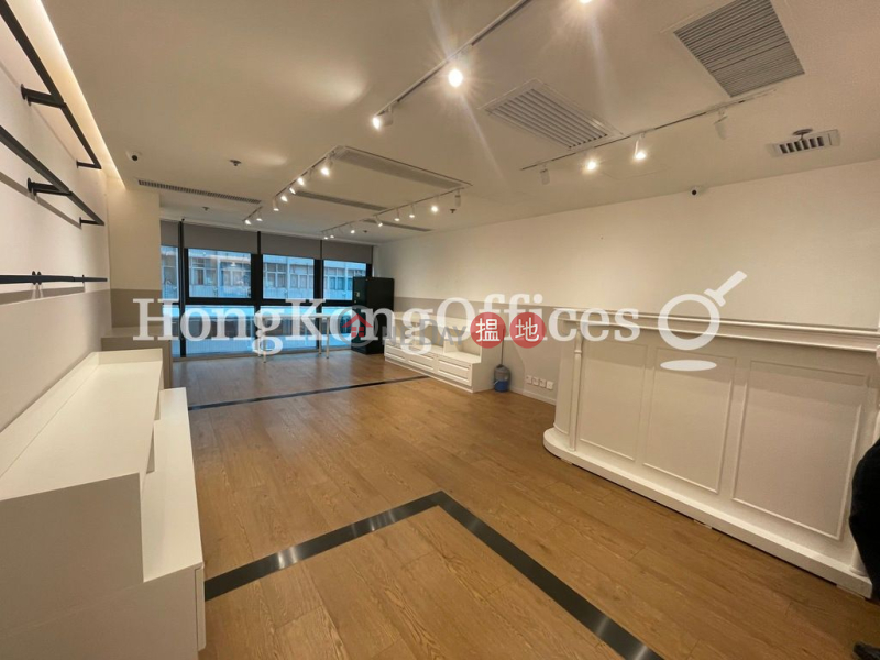 Office Unit for Rent at Silver Fortune Plaza | Silver Fortune Plaza 荊威廣場 Rental Listings
