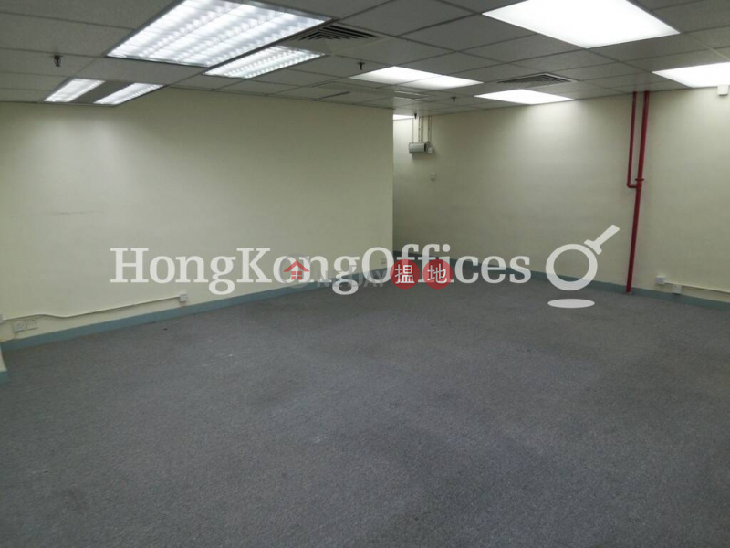 Beverly House Middle, Office / Commercial Property, Rental Listings | HK$ 29,064/ month