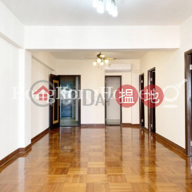 2 Bedroom Unit for Rent at Peacock Mansion