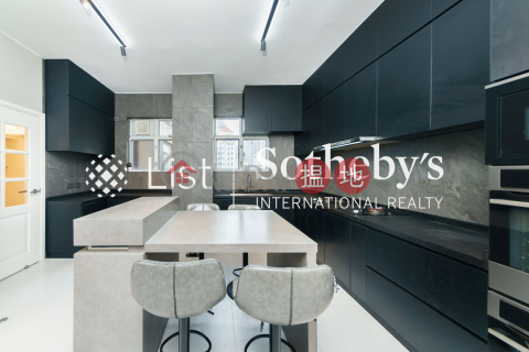 出售康苑4房豪宅單位, 康苑 Cliffview Mansions | 西區 (SOTHEBY-S244341-S)_0