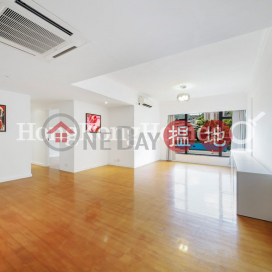 永富苑三房兩廳單位出租, 永富苑 Winfield Gardens | 灣仔區 (Proway-LID47356R)_0