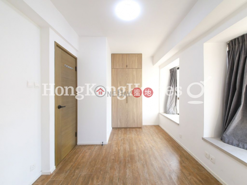 Property Search Hong Kong | OneDay | Residential | Rental Listings, 1 Bed Unit for Rent at Rich View Terrace