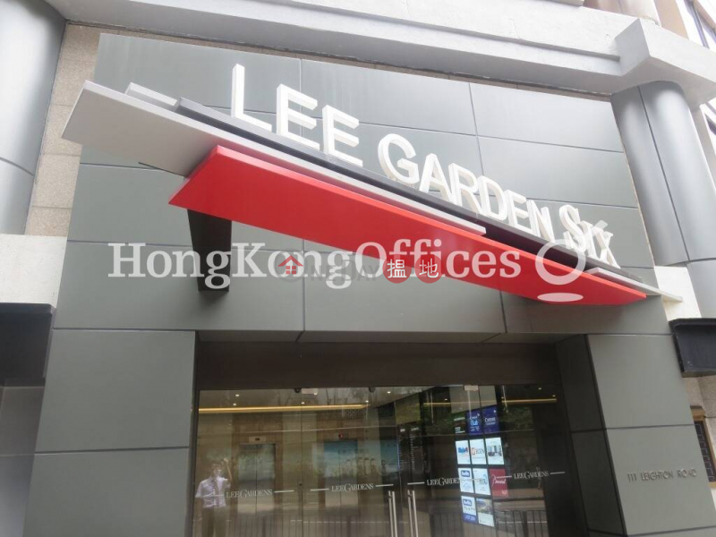 Lee Garden Six, High, Office / Commercial Property | Rental Listings HK$ 90,768/ month
