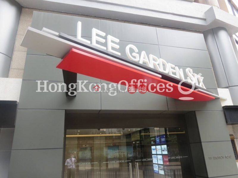 Lee Garden Six, High, Office / Commercial Property Rental Listings HK$ 90,768/ month