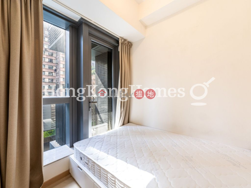 1 Bed Unit for Rent at Novum West Tower 2 | Novum West Tower 2 翰林峰2座 Rental Listings