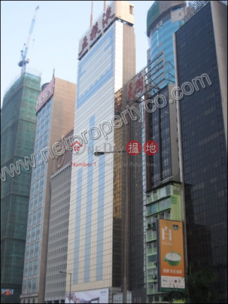 中怡大廈|低層-寫字樓/工商樓盤|出租樓盤|HK$ 119,700/ 月