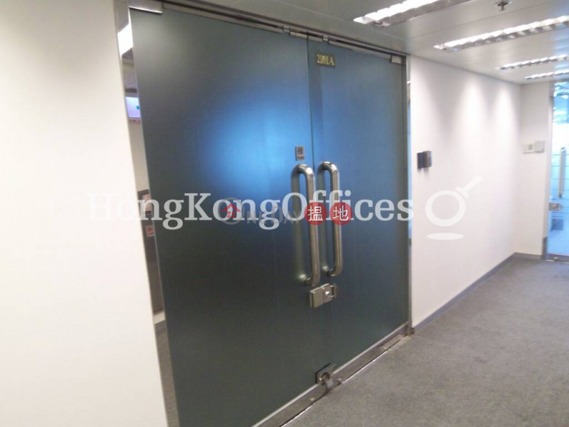 Property Search Hong Kong | OneDay | Office / Commercial Property, Rental Listings Office Unit for Rent at China Hong Kong City Tower 1