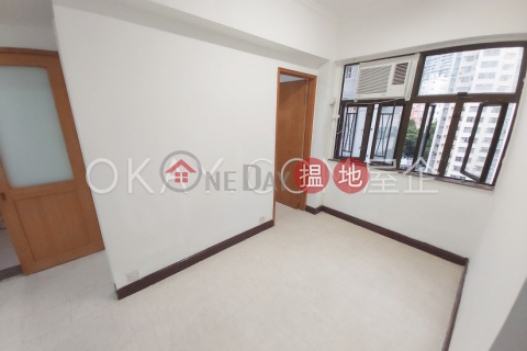 Generous 2 bedroom in Sheung Wan | For Sale | Kiu Fat Building 僑發大廈 _0