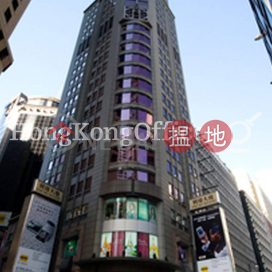 Office Unit for Rent at Hing Wai Building