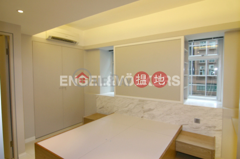 2 Bedroom Flat for Sale in Kennedy Town, Shun Hing Building 順興大廈 | Western District (EVHK18465)_0