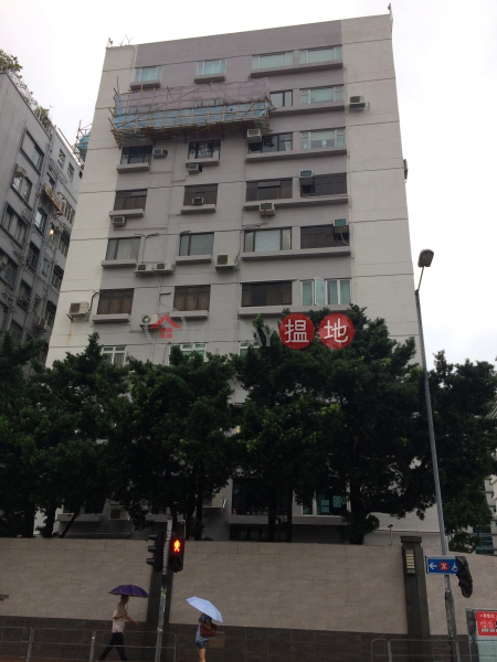 PINE MANSION (PINE MANSION) Kowloon City|搵地(OneDay)(3)