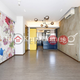 2 Bedroom Unit for Rent at The Nova, The Nova 星鑽 | Western District (Proway-LID155453R)_0