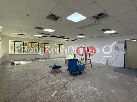 Office Unit for Rent at Mirror Tower, Mirror Tower 冠華中心 | Yau Tsim Mong (HKO-51072-AHHR)_0