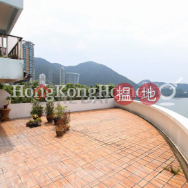 1 Bed Unit for Rent at Repulse Bay Apartments | Repulse Bay Apartments 淺水灣花園大廈 _0