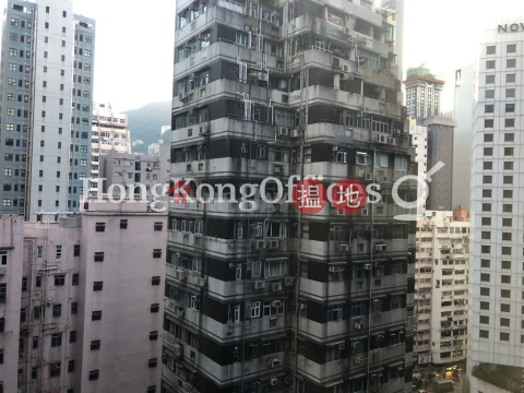 Office Unit for Rent at Capital Centre, Capital Centre 資本中心 | Wan Chai District (HKO-2749-AJHR)_0