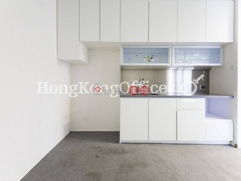 Property Search Hong Kong | OneDay | Office / Commercial Property | Rental Listings, Office Unit for Rent at Sino Plaza