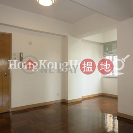 2 Bedroom Unit for Rent at Carble Garden | Garble Garden | Carble Garden | Garble Garden 嘉寶園 _0