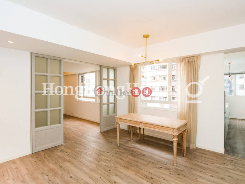 Property Search Hong Kong | OneDay | Residential | Rental Listings, 1 Bed Unit for Rent at Shiu King Court