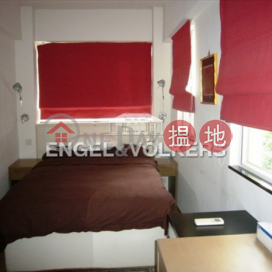 2 Bedroom Flat for Sale in Soho, 25 Staunton Street 士丹頓街25號 | Central District (EVHK16643)_0