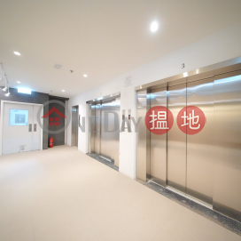 保濟工業大廈 高級廠房 招租, 保濟工業大廈 Po Chai Industrial Building | 南區 (CHAK-6269961871)_0