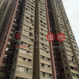 Tsuen Wan Centre Block 3 (Hangchow House)|荃灣中心杭州樓(3座)