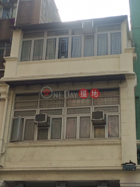 9 LUNG KONG ROAD (9 LUNG KONG ROAD) Kowloon City|搵地(OneDay)(1)