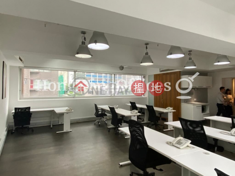Office Unit for Rent at Centre Hollywood, Centre Hollywood 荷李活道151號 | Western District (HKO-66525-ABER)_0