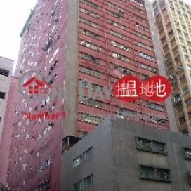 Wong's Factory Building|Tsuen WanWong's Factory Building(Wong's Factory Building)Rental Listings (jacka-04392)_0