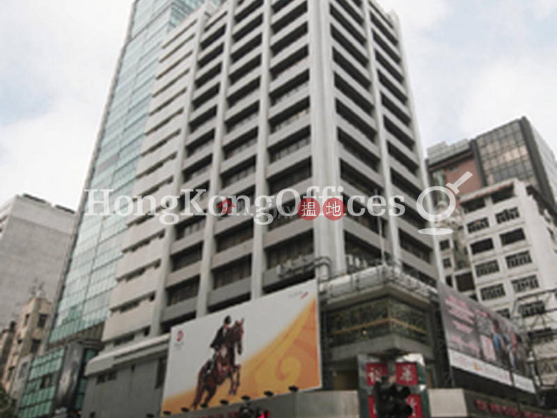 Office Unit for Rent at Yue Hwa International Building | Yue Hwa International Building 裕華國際大廈 Rental Listings