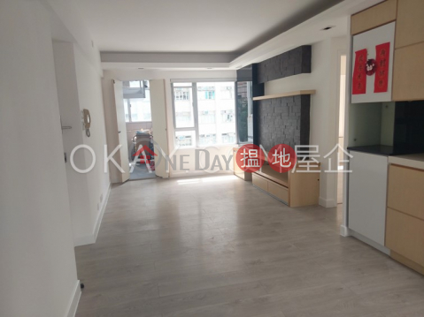 Lovely 3 bedroom with parking | Rental, Caroline Height 嘉蘭閣 | Wan Chai District (OKAY-R21839)_0