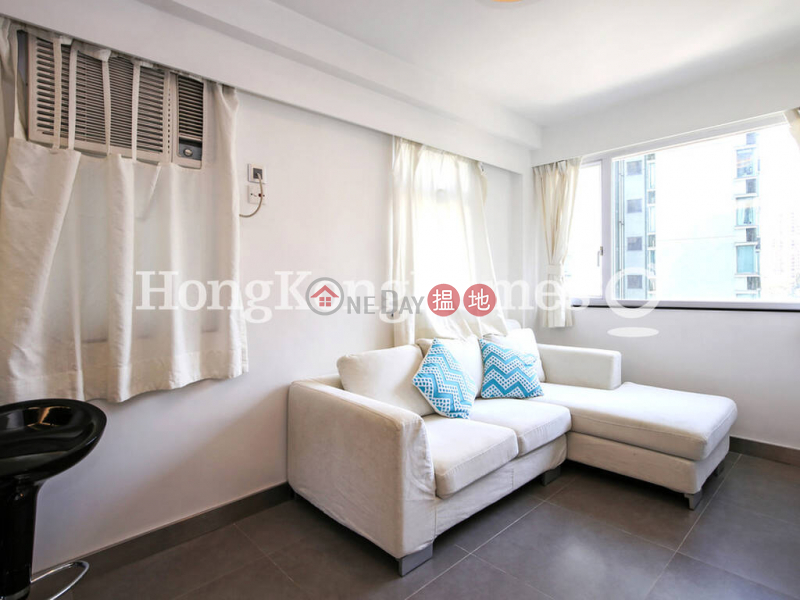 Property Search Hong Kong | OneDay | Residential, Sales Listings | 2 Bedroom Unit at Starlight Garden | For Sale