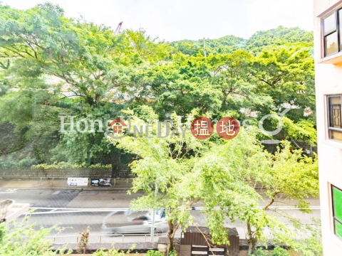 星域軒兩房一廳單位出售, 星域軒 Star Crest | 灣仔區 (Proway-LID36786S)_0