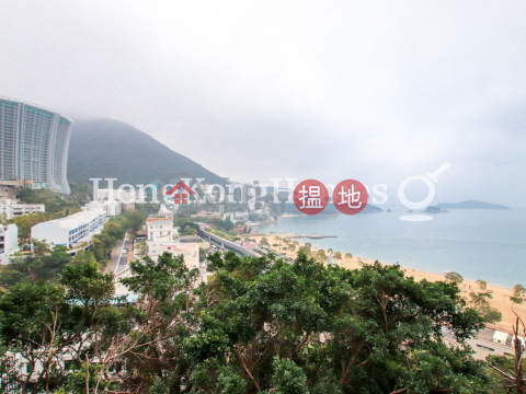淺水灣大廈 C座三房兩廳單位出租 | 淺水灣大廈 C座 Block C Repulse Bay Mansions _0